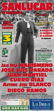 FESTIVAL BENÉFICO EN SANLÚCAR DE BARRAMEDA