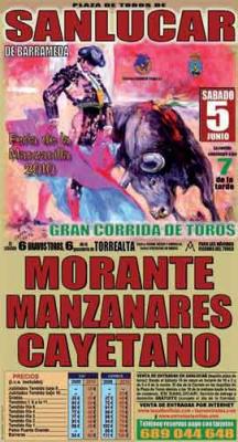 GRAN CARTEL PARA LA FERIA DE LA MANZANILLA DE SANLÚCAR